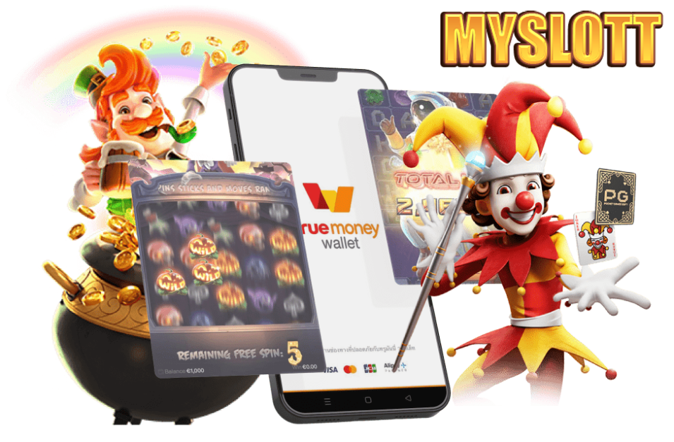 myslot wallet